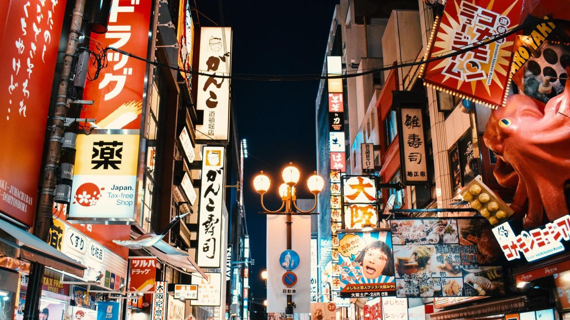 Garner Hotel Osaka Honmachi Kita Semba By Ihg Eksteriør billede